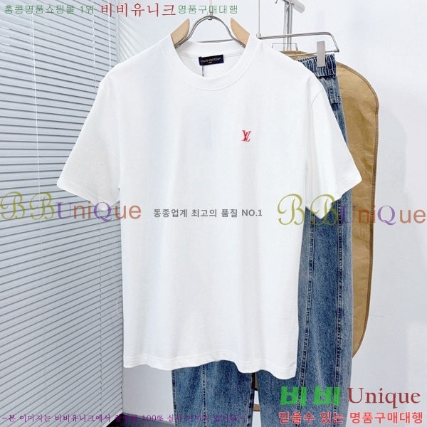 ���� ���̺��� ���� Ƽ���� LV263154-2