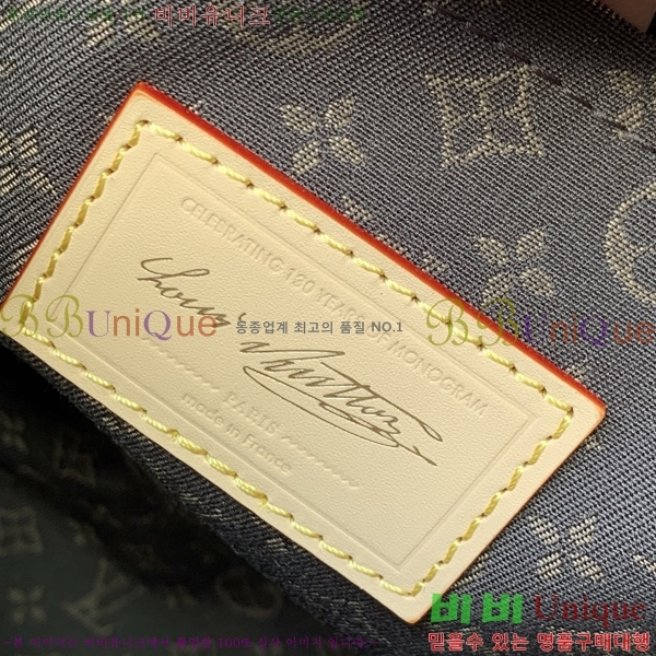 #���̺��� �˸� PM M27388-101