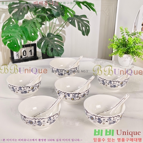 ��� ���׸��� ��ǰ �ı⼼Ʈ 17HUR85804