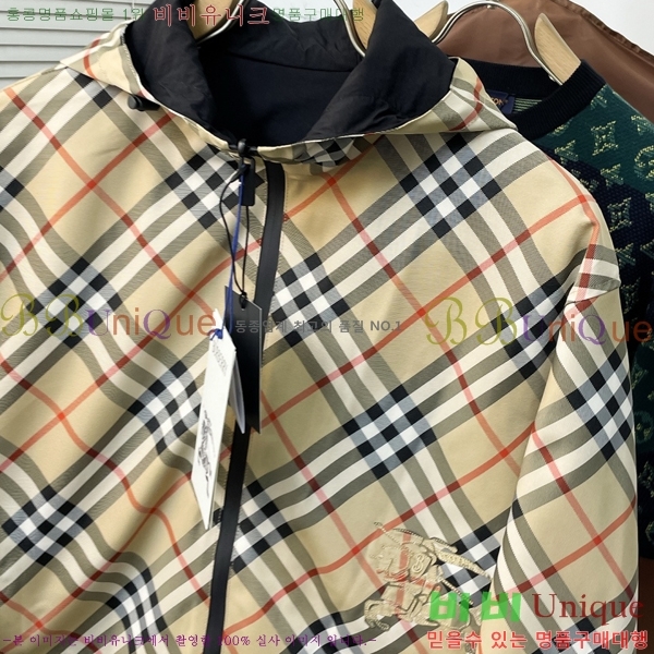 ���� ������ ��Ŷ BU654737-1