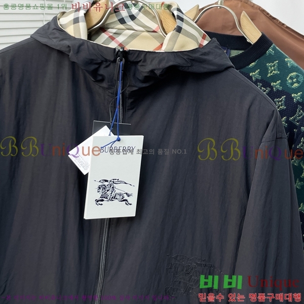 ���� ������ ��Ŷ BU654737-1