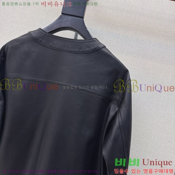 ���� �ο��� ���� ��Ŷ LOW6345607-5