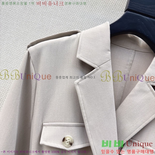 ���� ���ڷ� ��ġ�ڸ� ���ǽ� BC334504-1