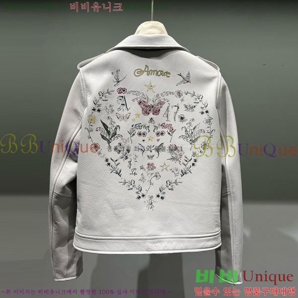 ���� ��� ���� DO2456099-13