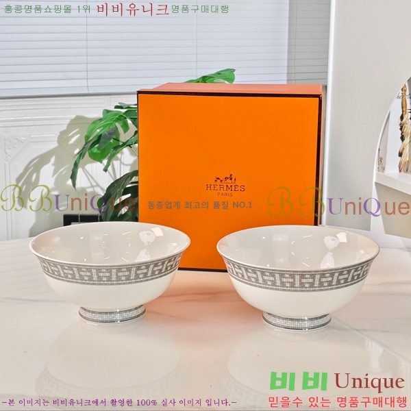 �����޽� ���׸��� ��ǰ �ı⼼Ʈ 17HUR85806-2