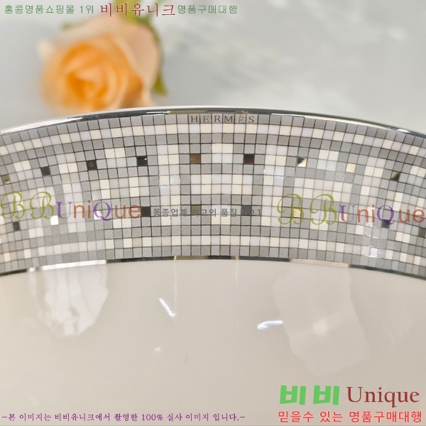 �����޽� ���׸��� ��ǰ �ı⼼Ʈ 17HUR85806-2