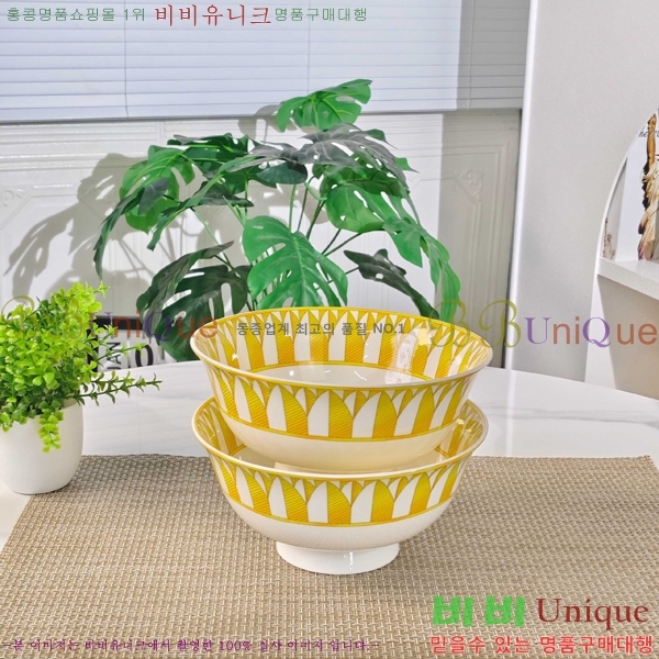 �����޽� ���׸��� ��ǰ �ı⼼Ʈ 17HUR85806-3