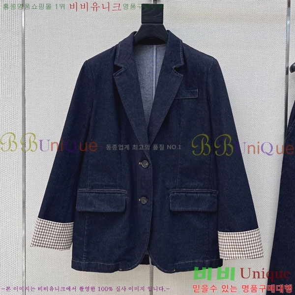 ���� ���ڷ� ��ġ�ڸ� ���� BC35054-3