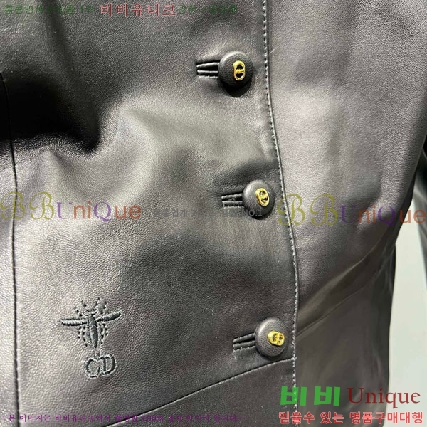 ���� ��� ���� DO2456099-16