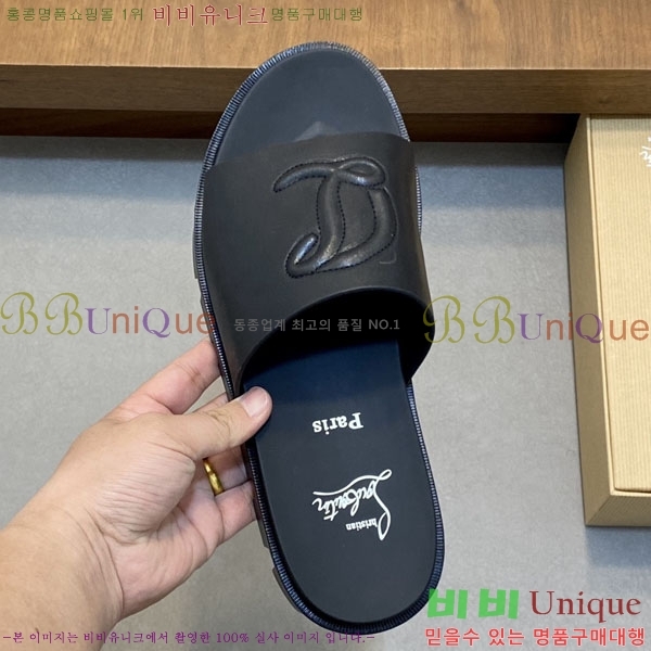 ���� ũ������ ����� ������ V8902245-1