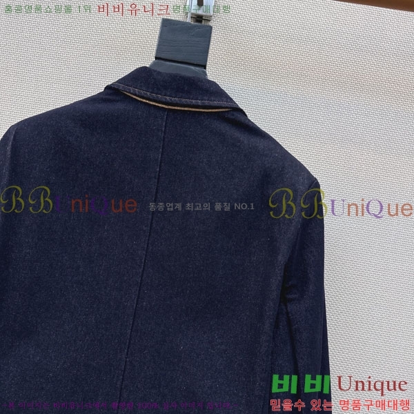 ���� ���ڷ� ��ġ�ڸ� ���� BC35054-3