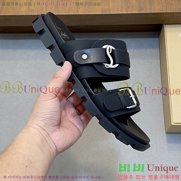 ���� ũ������ ����� ������ V890602