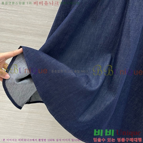 ���� ���ڷ� ��ġ�ڸ� ��ĿƮ BC3457803-11