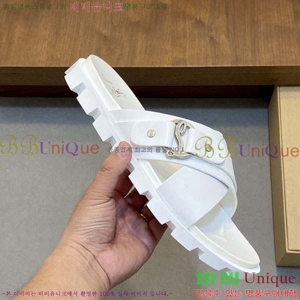 ���� ũ������ ����� ������ V890603-2