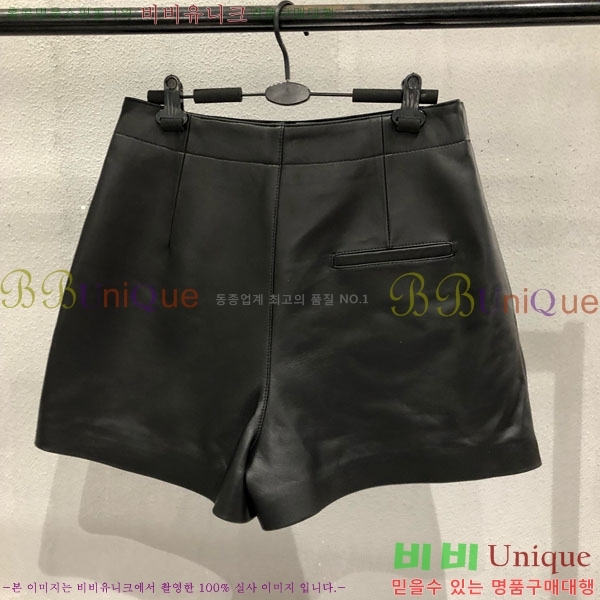 ���� ��� ��ĿƮ DO145022-13