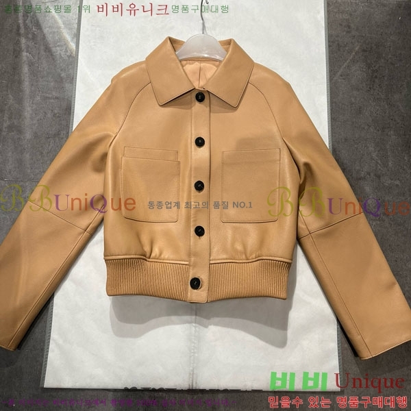 ���� �����޽� �簡�� ��Ŷ HE256708-1