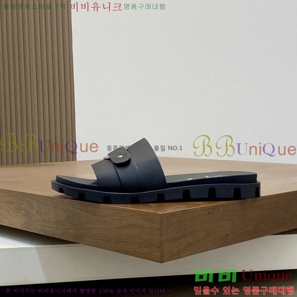 ���� ũ������ ����� ������ V890605-1