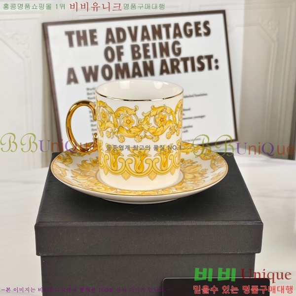 ������ü ���׸��� ��ǰ 11HUR85815