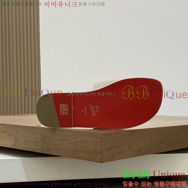 ���� ũ������ ����� ������ V890606-1