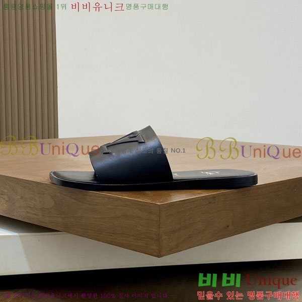 ���� ũ������ ����� ������ V890606