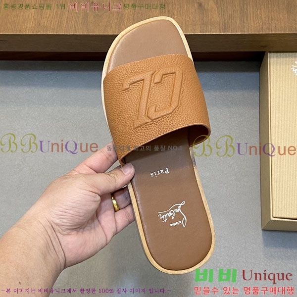 ���� ũ������ ����� ������ V890606-2