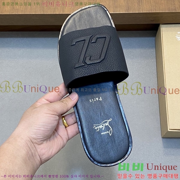 ���� ũ������ ����� ������ V890606-4