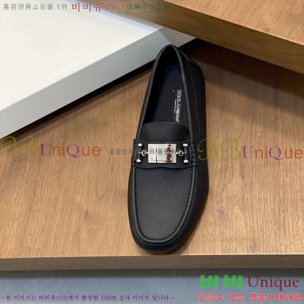 ��ü�ذ��ٳ� ĳ�־� ���� DG660009-2