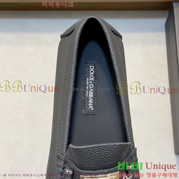 ��ü�ذ��ٳ� ĳ�־� ���� DG660009-2