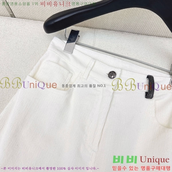 ���� ���ڷ� ��ġ�ڸ� ���� BC334506-3