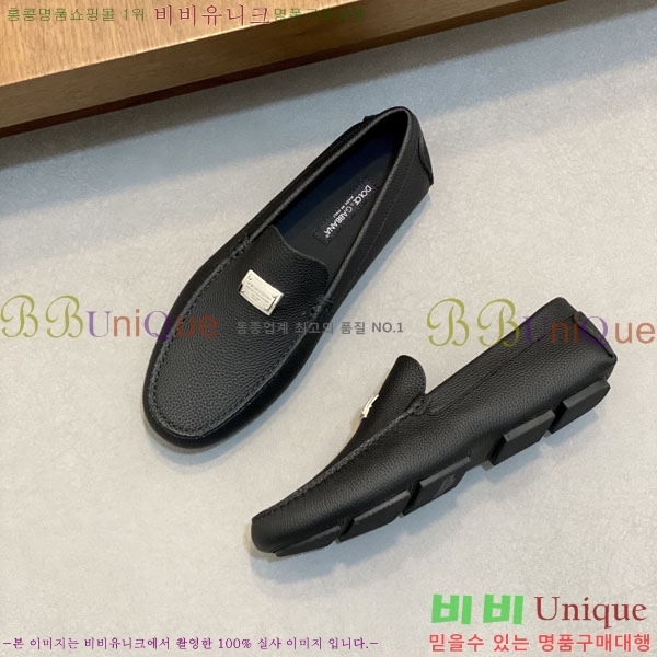 ��ü�ذ��ٳ� ĳ�־� ���� DG660009-3