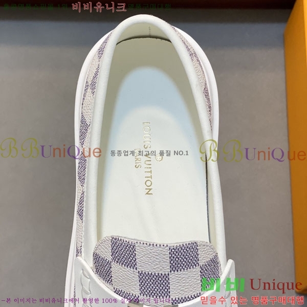 ���� ���̺��� ĳ�־� ���� L899660