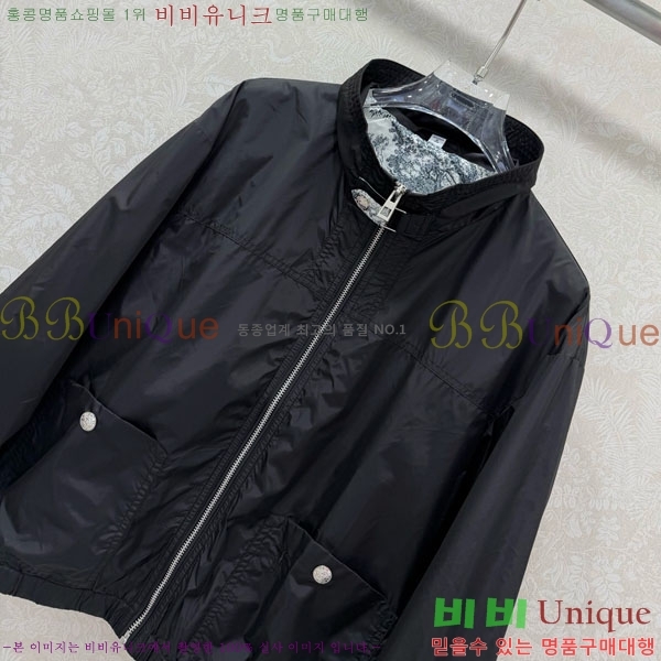 ���� ��� ���� DO256077-4