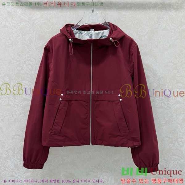 ���� ��� ���� DO256077-5