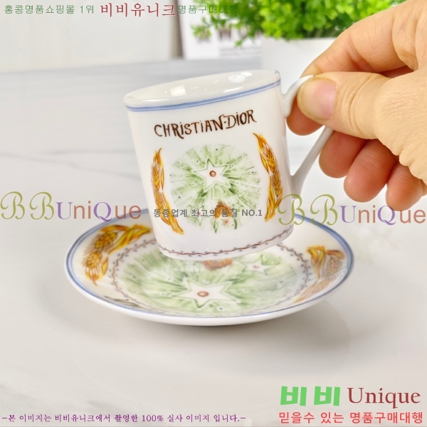 ��� ���׸��� ��ǰ 12HUR85813-1