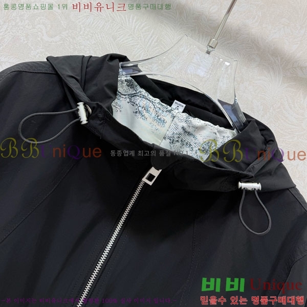 ���� ��� ���� DO256077-6