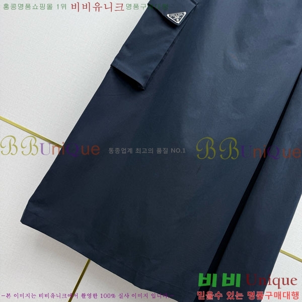 ���� ����� ��Ʈ PA34052-4