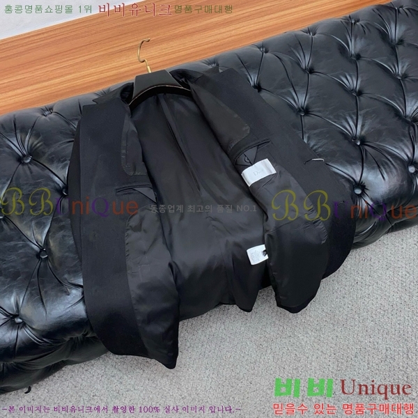 ���� ��� ��Ŷ DO566734-2