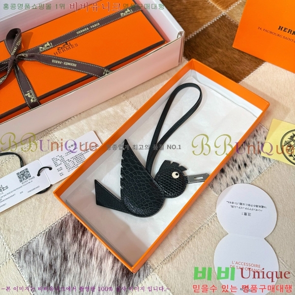 #����*�� ���� ���� HE2639234-8