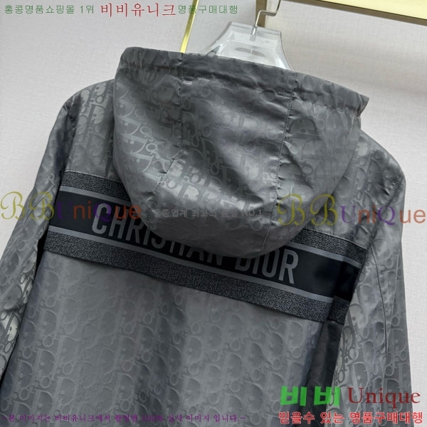 ���� ��� ���� DO2456099-19