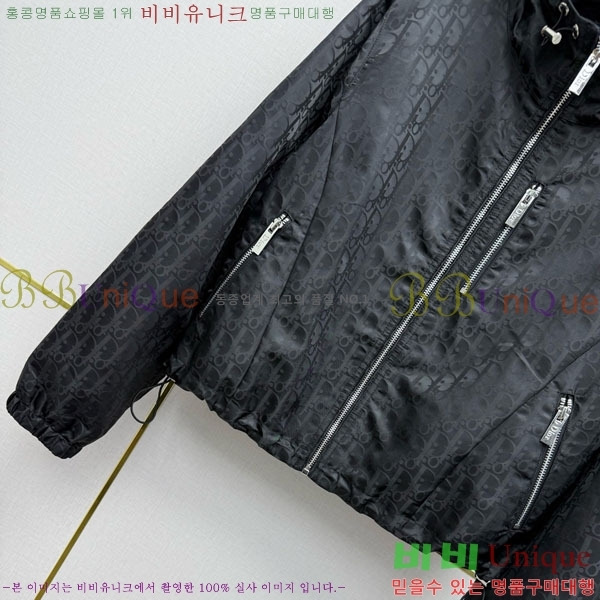 ���� ��� ���� DO2456099-20