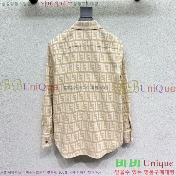 ���� ��� ���� CH3457869-1