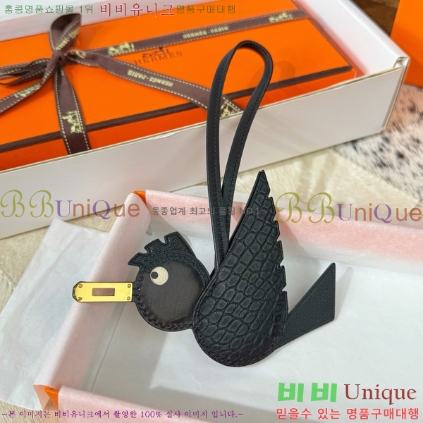 #����*�� ���� ���� HE2639234-5