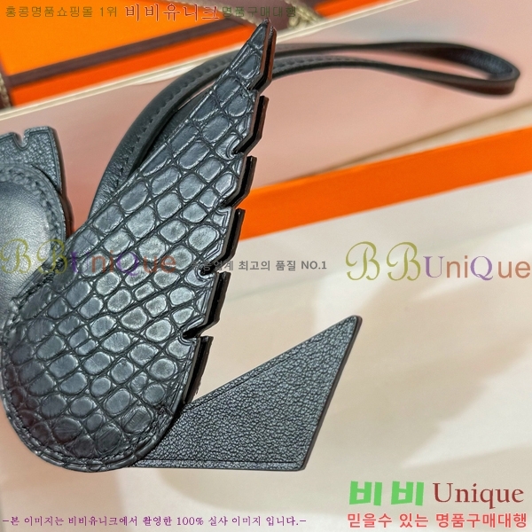 #����*�� ���� ���� HE2639234-5