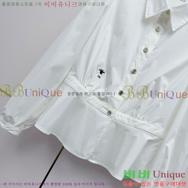 ���� ��� ���� DO34423-3