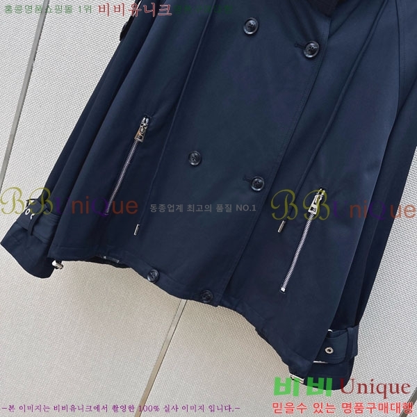 ���� ��� ���� DO256677-2