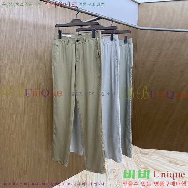 ���� ���� ĳ�־� ���� 20GU263217-2