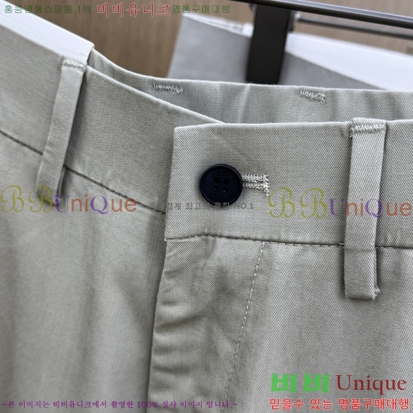 ���� ���� ĳ�־� ���� 20GU263217-2