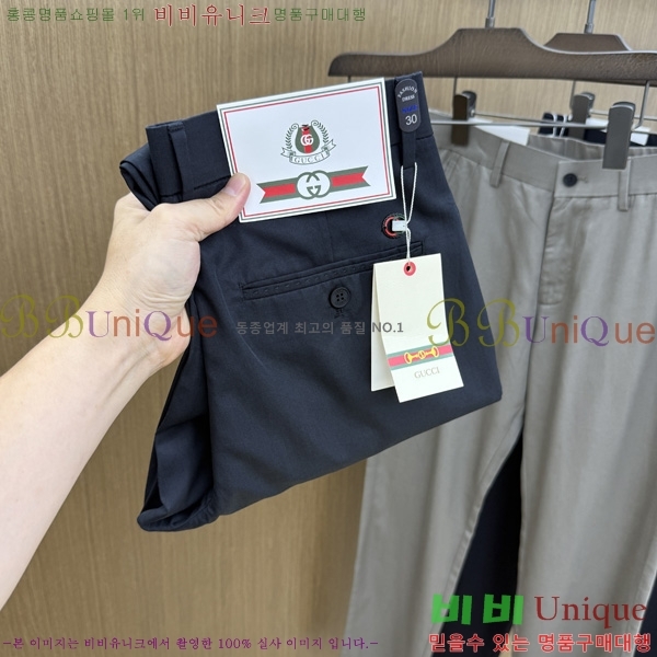 ���� ���� ĳ�־� ���� 20GU263217-1