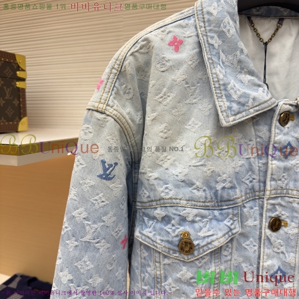 ���� ����*�� ���� ���� LV263173-5