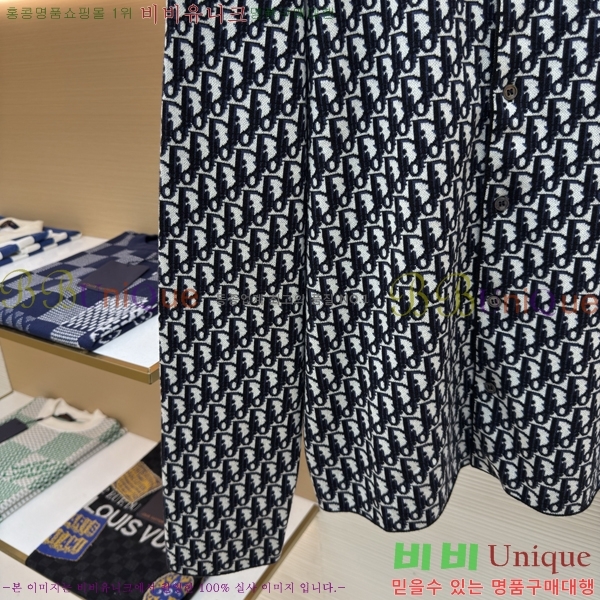 ���� ��� ��Ŷ DO5646872